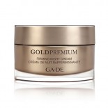 Gold Premium Firming Night Cream